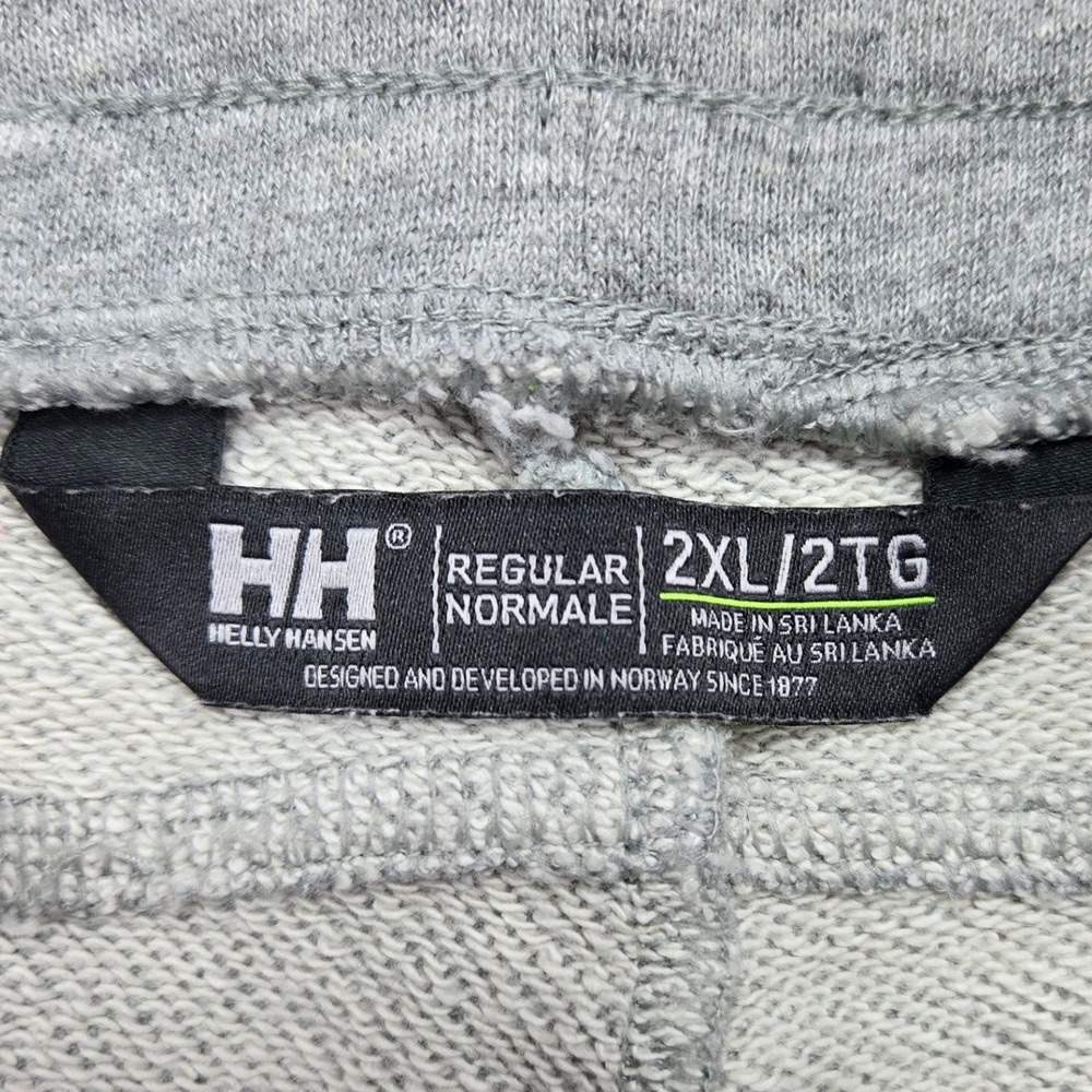 Helly Hansen Athletic Shorts Striped Trim Lounge Casual Gray‎ Men's 2XL - Picture 4 of 9